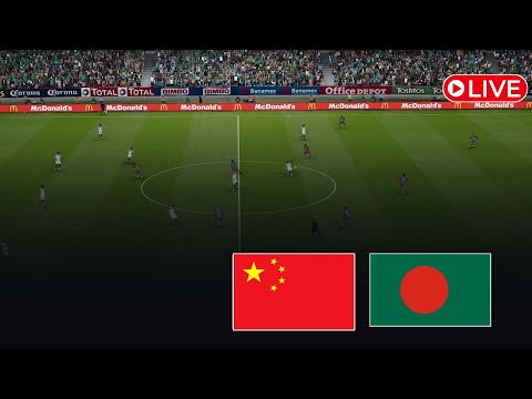 LIVE: Bangladesh U17 vs China U17 | Afc U17 Asian Cup Qualifiers 2025 | Watch efootball Gameplay