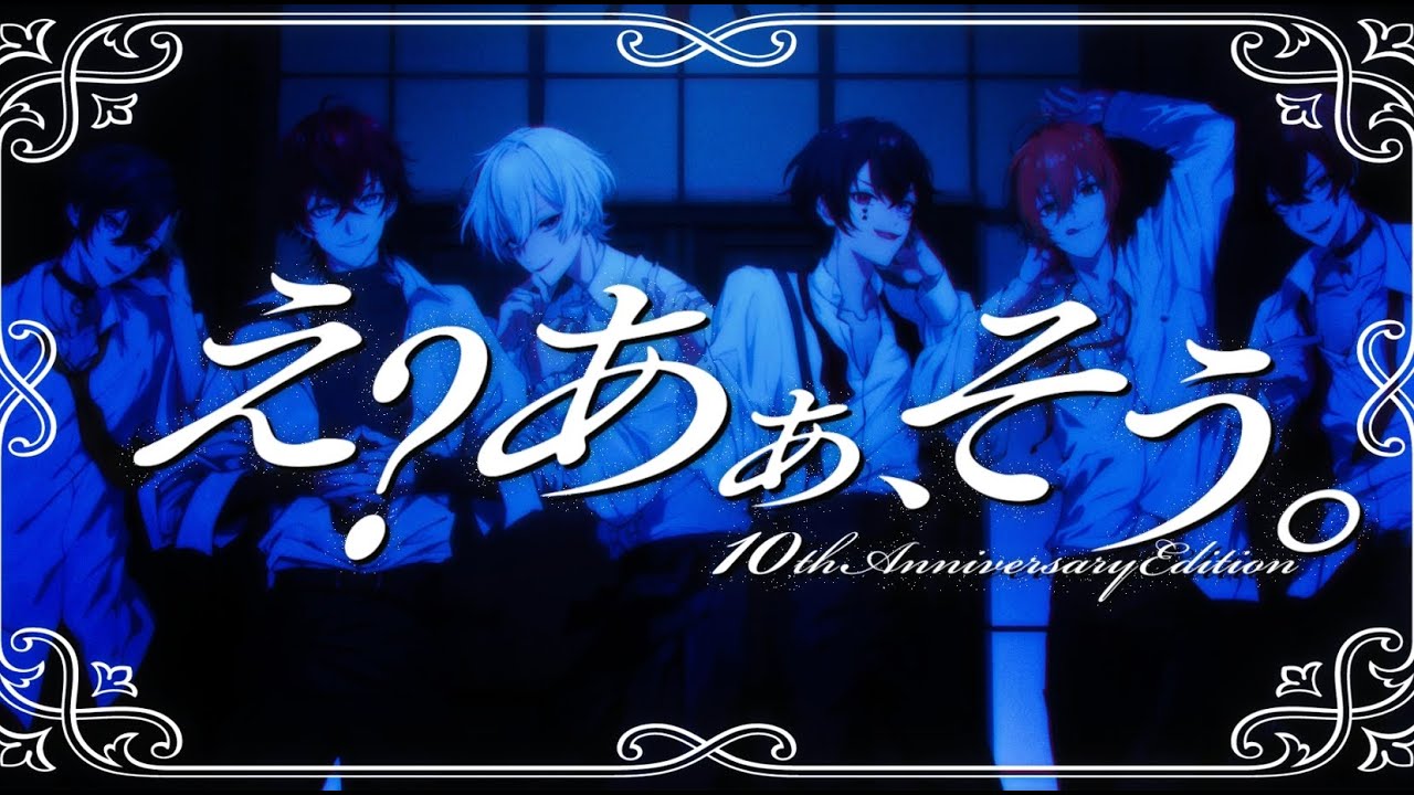 ロゼ | STPR非公式ファンサイト