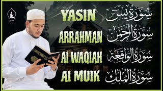 تلاوة عجيبة تريح القلوب والعقول بصوت القارئ علاء عقل - سورة يس الرحمن الواقعة الملك يس | Holy Quran