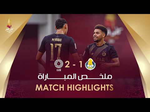 الريان يقصي الشمال ويضرب موعدا مع السد في نهائي كأس قطر 
