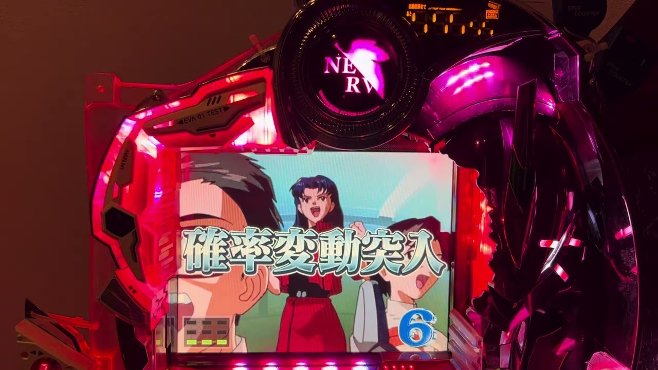 Youtube 新世紀エヴァンゲリオンセカンドインパクト