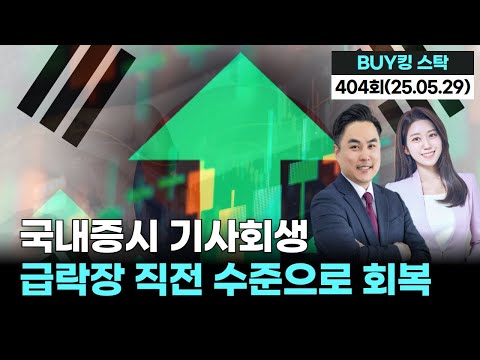 유튜브 썸네일
