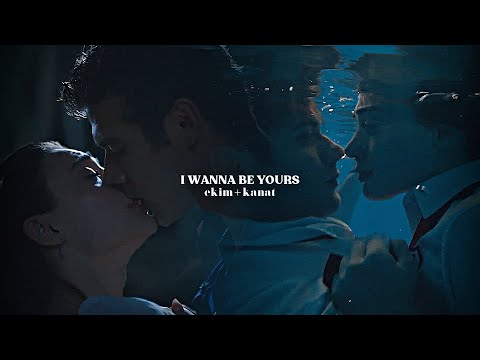 ekim & kanat | i wanna be yours