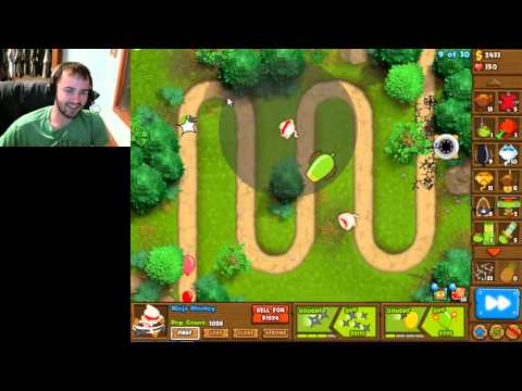 BMC - Vertically Challenged - E6