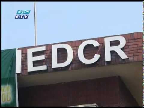 দেশে করোনা আক্রান্ত আরো একজন মারা গেছেন