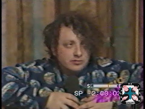 1996.10 "5 канал" о сыне Глеба Самойлова