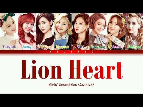 Girls' Generation (소녀시대) - Lion Heart | Color Coded Lyrics [Han/Rom/Eng]
