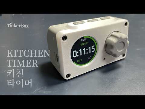 DIY Kitchen Timer: Components, Design and AI shenanigans.