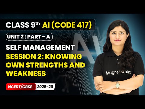 Artificial Intelligence Book Overview Class 9th CODE 417 NCERT CBSE 2025 26