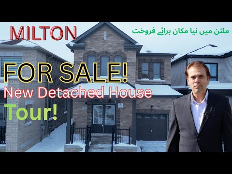 Home Tour! Brand  New Detached House for Sale in Milton