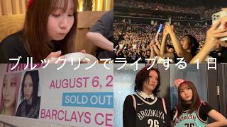 奏太さんってずっとニコニコしててikuraちゃんと似た属性の可愛さある☺️ - YOASOBIがニューヨークでぶっかます1日【北米ツアー2026】