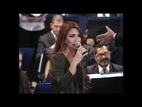 Fabienne Daher: “Wardit el Wardat/Kan ya ma Kan” -"فابيين ضاهر: “وردة الوردات / كان يا ما كان”