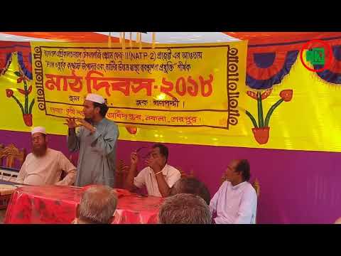 FYM ও কুইক কম্পোস্ট তৈরীর পদ্ধতি ও সুবিধা