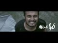 ZAHIR Official Trailer 2014