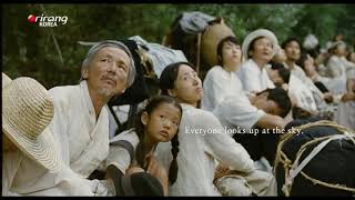 [K-CINEFLEX] Ep55. “A Little Pond”_LISTEN TO THE SCENE