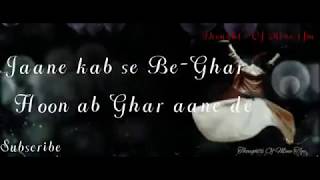 Mujhe mere pata de Khudara Koi Rasta Bata de Khudara MULK movie sad song