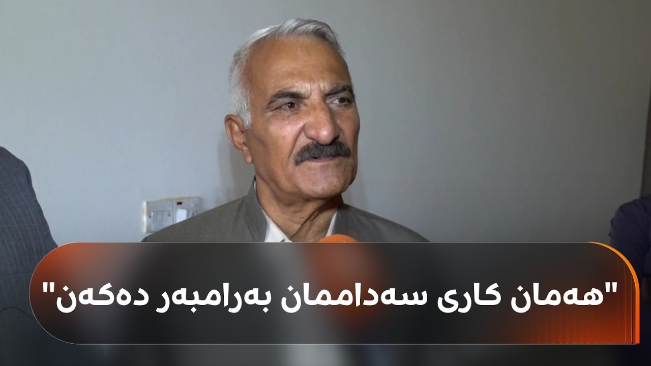 ڤیدیۆ | حکومەتی عێراق گەنمی کورد و تورکمان بە نرخێکی کەمتر وەردەگرێت