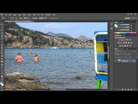 Photoshop Tutorial: CS6 New Content Aware Move Tool -HD-
