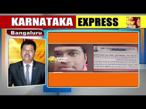 4 Tv News Karnatak Ki Khass Khabarein..! 11-12-2019
