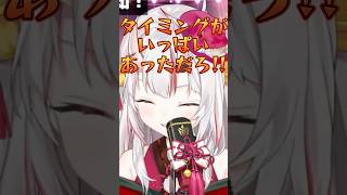 リスナーに卒業を心配され全力否定する百鬼あやめ【ホロライブ\ホロライブ切り抜き/百鬼あやめ】#shorts #ホロライブ #百鬼あやめ