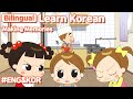 Bilingual Making Memories Learn Korean With Jadoo