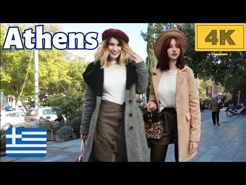 ATENAS - Grécia 🇬🇷 Passeio a pé 4K 2023 | Centro da cidade | Chalandri