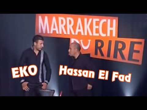 Eko et Hassan El Fad - Marrakech du rire | إيكو وحسن الفد - مهرجان مراكش للضحك