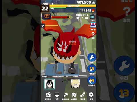 Invadion video thumbnail