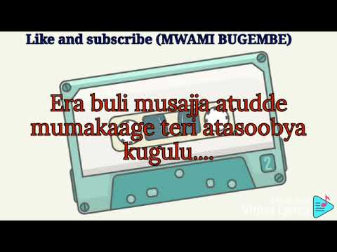 Emirerembe mu maka lyrics by Kajubi kibijjigiri & Ssenga Ndagire Nabitaka