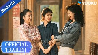 Official Trailer [Subtitled]