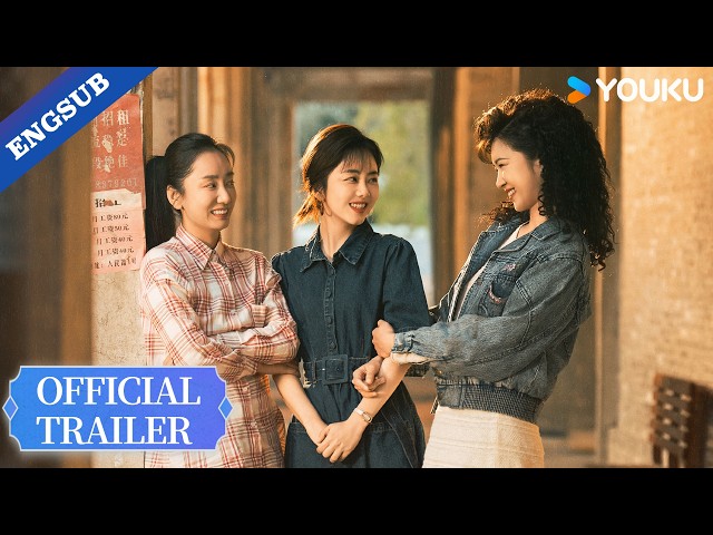 Official Trailer [Subtitled]