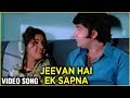Jeevan Hai Ek Sapna Video Song Honeymoon Leena Chandavarkar Anil Dhawan Kishore Asha