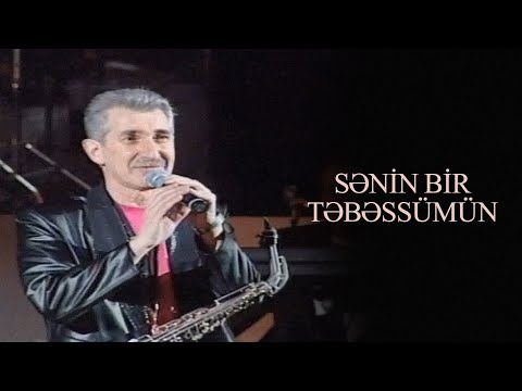 Aşıqlar Qrupu -  Sənin Bir Təbəssümün |  "Bir Mənə Bax" Konsertindən