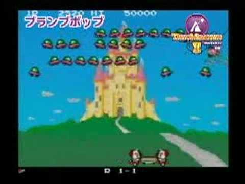 Taito Memories 2 Vol.1 Playstation 2
