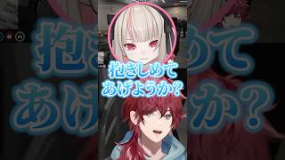 前日の騒動で闇堕ちしたローレンに優しい言葉をかけるりりむw【にじさんじ／切り抜き】