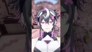 ダーリンゲームオーバーラブ / マイキP 歌わせて頂きました🫧 #vtuber #shorts #歌ってみた