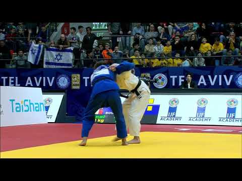 TSUNODA Natsumi (JPN) vs BOUKLI Shirine (FRA) Judo Tel Aviv Grand Prix 2020 / Final -48 kg