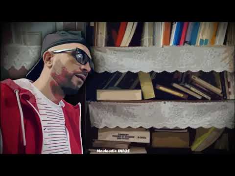 Foufa Torino(Ch7al 9asit) Lirycs 🔥❤جديد فوفا طورينو "شحال قاسيت" بالكلمات ✏️❤️