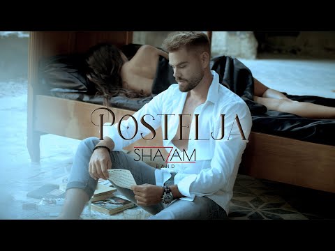SHAZAM BAND - POSTELJA ( OFFICIAL VIDEO 2021)