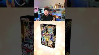 Anzeige* | NEUES YU-GI-OH SET! 🔥 #yugioh #ytshorts