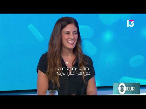 לביופלסטיקה: ניתוח להקטנה וסידור איבר המין הנשי