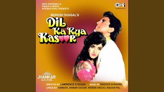 Aashiqui Mein Har Aashiq (Jhankar)