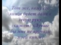 Мухаммад Аргунский сура 69 аяты 19 37 