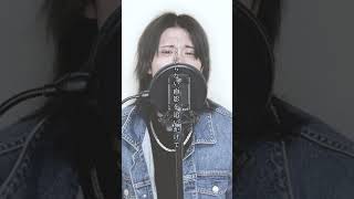 #灰色と青  #歌ってみた#歌ってみた