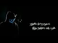 Oora Therinjukitten Ulagam Purinjukiten Kanmani Song Tamil Whatsapp Status