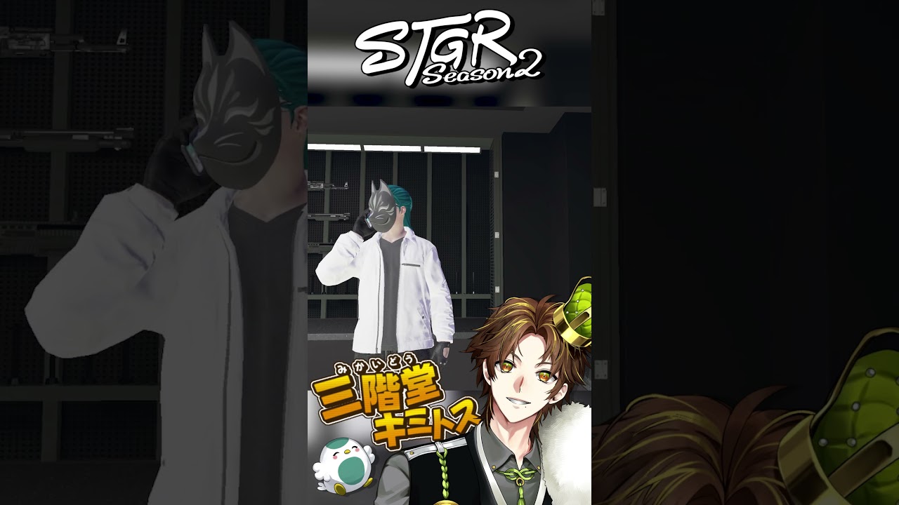 【ストグラ】抗争ルールで魂貫で話をするわきをとキミトスww【ENTER FORCE.36】【GTA】