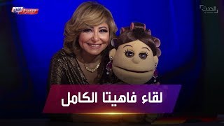 فيديو يوتيوب