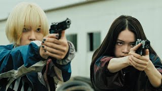 BABY ASSASSINS 2 (2024) OFFICIAL TRAILER