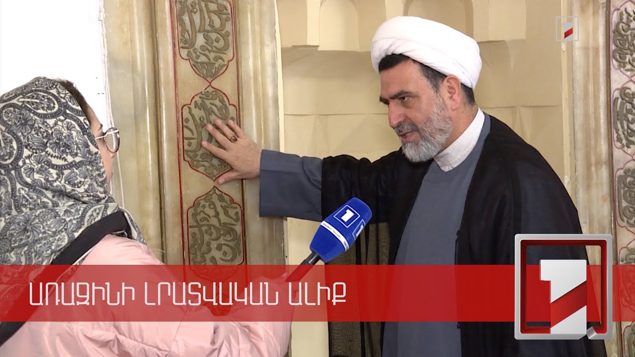 Իրանի մշակույթի կենտրոնի խորհրդականը ադրբեջանցի պատգամավորների վարքը սանձարձակ է համարում