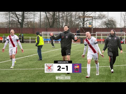 HIGHLIGHTS: Clydebank 2-1 Drumchapel United